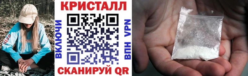 даркнет сайт  Гвардейск  АМФ Розовый 