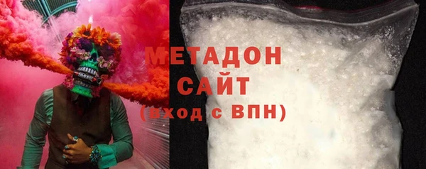 не бодяженный Алексин