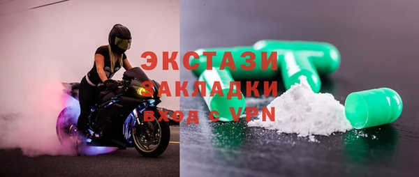 шишки Алексеевка