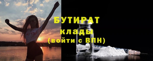 jwh Ростов