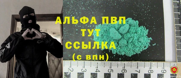 шишки Алексеевка