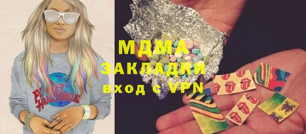 каннабис Алзамай