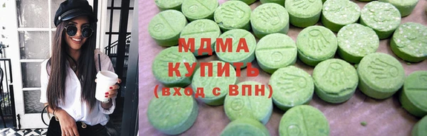 каннабис Алзамай
