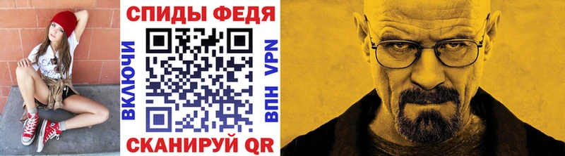 kraken как зайти  Гвардейск  Метамфетамин кристалл  купить наркотик 